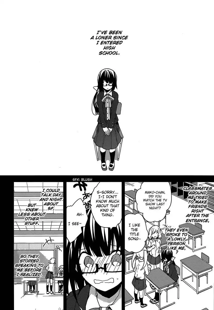 Girls Go Around Chapter 7 24